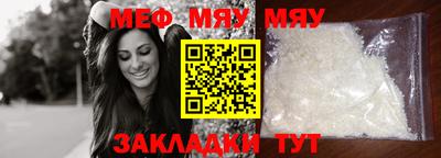 метадон Мариинск