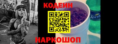 мефедрон мука Малгобек