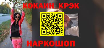 метадон Мариинск