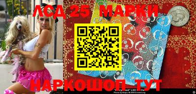 мефедрон мука Малгобек