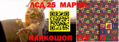 мефедрон мука Малгобек