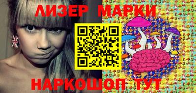 мяу мяу кристалл Малоярославец