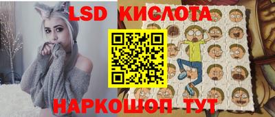 мяу мяу кристалл Малоярославец