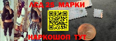 метадон Мариинск