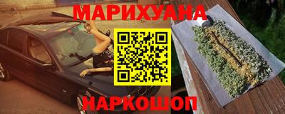 метадон Мариинск
