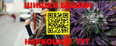 мяу мяу кристалл Малоярославец