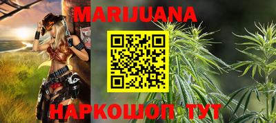 метадон Мариинск