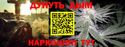 метадон Мариинск