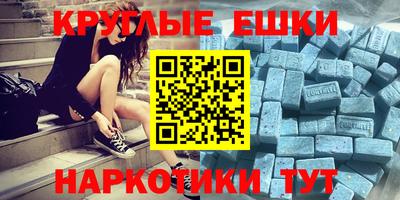 метадон Мариинск