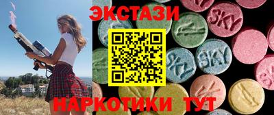 метадон Мариинск