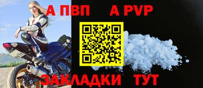 мяу мяу кристалл Малоярославец