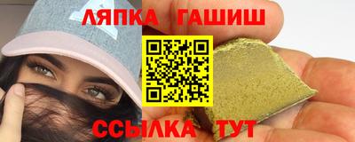 метадон Мариинск