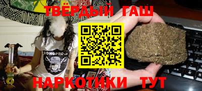 метадон Мариинск